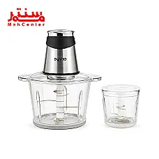 خردکن سیویو مدل BM-217A3L - دوم